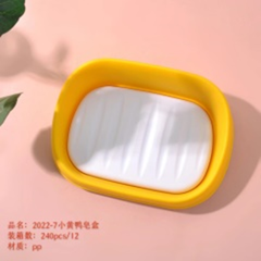 hộp đựng bánh xà phòng hiệu vịt vàng nhỏ