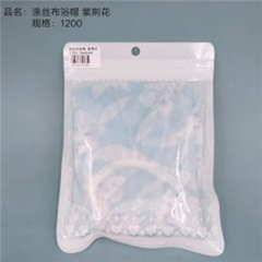 mũ tắm bằng vải polyester