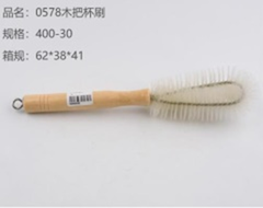 cọ rửa cốc cán gỗ mã sản phẩm BT-0578
