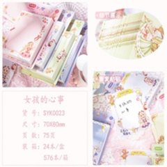 giấy note