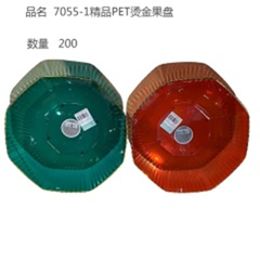 đĩa hoa quả hàng cao cấp nhựa pet