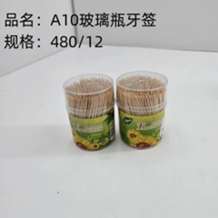 Tăm đựng trong lọ thủy tinh mã A10