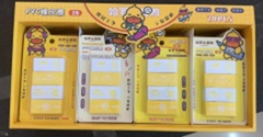 tẩy cao su pvc con vịt vàng nhỏ