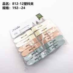 Bộ 12 kẹp nhựa, mã 812.