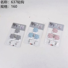 Móc dán, mã 637, thương hiệu Wan Feng.