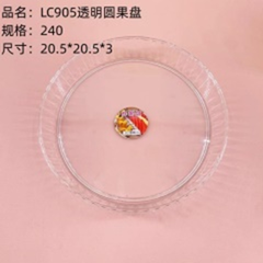 Đĩa trái cây tròn trong suốt,