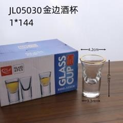ly rượu viền vàng, mã 05030.