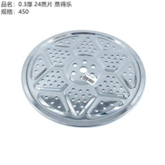 Khay hấp dày 0.3 mm, kích thước 24.