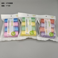4 cuộn túi rác