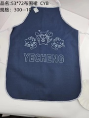 Tạp dề vải kích thước 53*72, thương hiệu CYB.