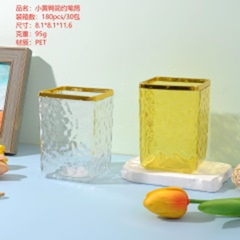 hộp đựng bút đơn giản