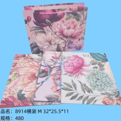 Túi ngang size M, kích thước 3225.511 cm, mã 8914.