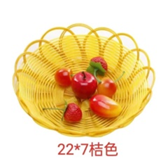 Giỏ màu cam kích thước 22*7.