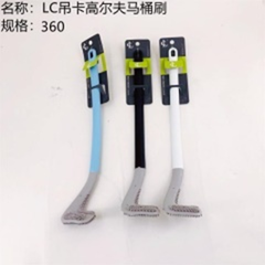 cọ bồn vệ sinh đầu tròn cán sắt