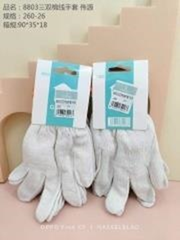 2 đôi găng tay có viền coton