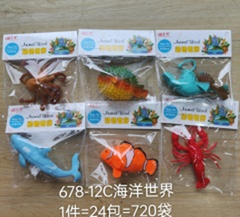 thế giới hải dương