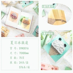 giấy note