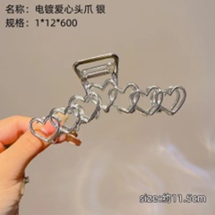 kẹp vuốt hình tim mạ điện màu bạc