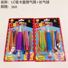 bóng dài và bơm bóng