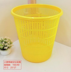 thùng rác lỗ thoáng hiệu vịt vàng nhỏ