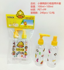 bộ bình xịt 2 lọ