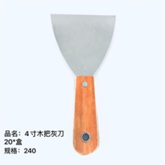Dao xám cán gỗ, kích thước 4 inch.