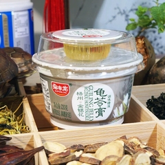 Quy Linh Cao vị Kim Ngân Hoa