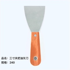 Dao xám cán gỗ, kích thước 3 inch.