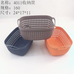 giỏ đựng đồ