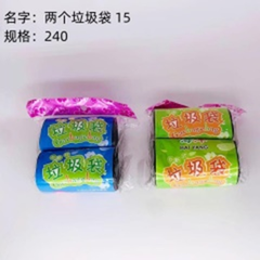 2 cuộn túi rác