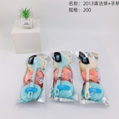 Bộ bóng rửa có tay cầm (mã sản phẩm 2013)