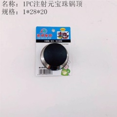 nút ở nắp nồi