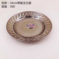 đĩa ngọc lan có từ 24 cm