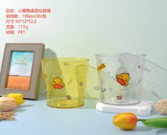 thùng rác để bàn hiệu vịt vàng nhỏ