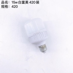 Đui đèn ốc xoắn, 15W, mã LC15.