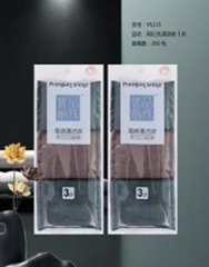 3 miếng làm sạch,