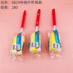 Cọ rửa bình và chai co giãn kéo dài mã sản phẩm 6829