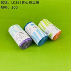 túi đựng rác hình áo ba lỗ