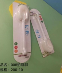 Bàn chải bình sữa mã sản phẩm 008