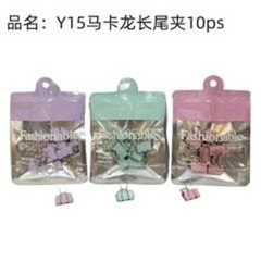 10 kẹp giấy đuôi dài hình Macaron, mã Y15.