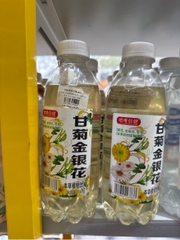 700ml VIVIBIXIN Nước hoa cúc khô, kim ngân hoa