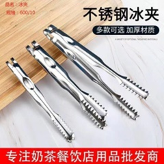 1 Kẹp 1759