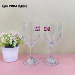 cốc