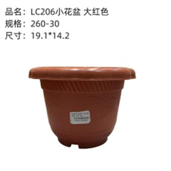 chậu hoa nhỏ màu đỏ mã LC206