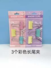 Kẹp đuôi dài 3 chiếc mã sản phẩm WL-002