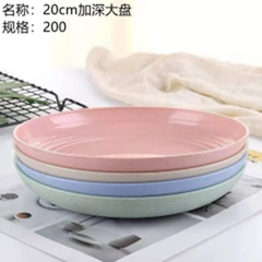 Đĩa lớn sâu lòng, kích thước 20cm.