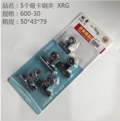 5 chiếc kẹp sắt