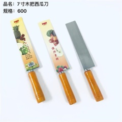 1 Dao thái 4184