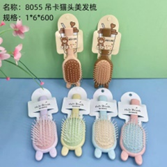 Lược làm đẹp  hình mèo, mã 8055.
