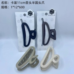 Kẹp tóc nửa vòng tròn lệch, kích thước 11 cm, đóng thẻ.
